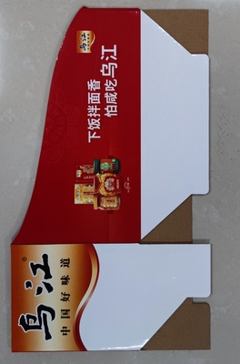 展示盒